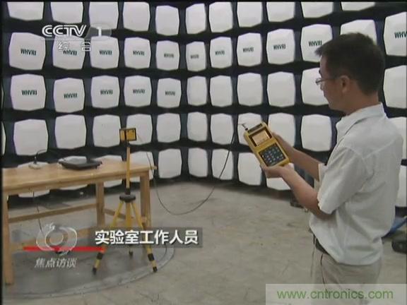 高壓線變電站有電磁輻射?《焦點訪談》辟謠