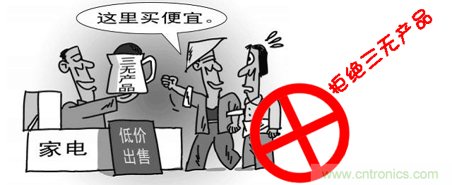 編輯親測(cè)帶你了解輻射真相,讓你不再談“輻”色變