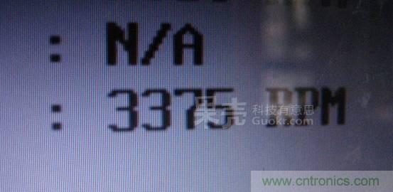 自動溫調(diào)速風(fēng)扇,讓你的電腦更冷靜