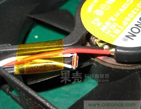 自動溫調(diào)速風(fēng)扇,讓你的電腦更冷靜