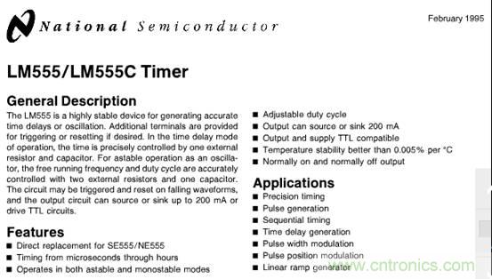 自動溫調(diào)速風(fēng)扇,讓你的電腦更冷靜