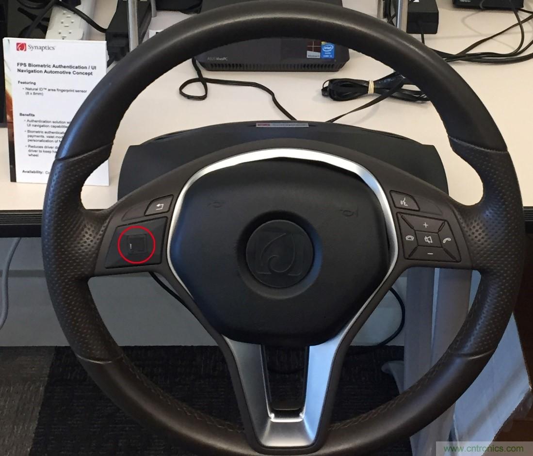 車載指紋識別：安全、便捷，抑或二者兼得？