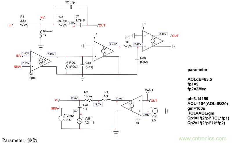 考量運算放大器在Type-2補償器中的動態響應(二)