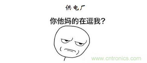 【精辟】就這樣把PF和PFC講透了!!!