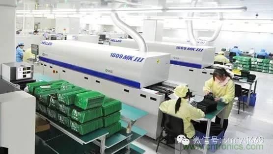 SMT無塵貼片車間生產(chǎn)環(huán)境要求與SMT制程管理規(guī)定實用手冊!!