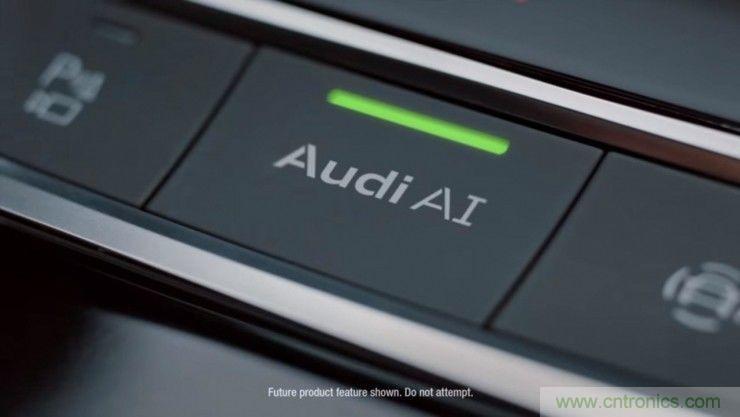 首款 L3級別車輛誕生，詳解A8技術(shù)圖譜