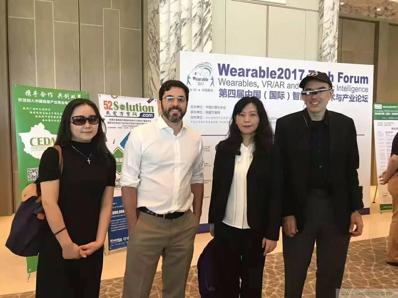 深圳要聞|全球可穿戴之父Steve Mann來深圳了！2017深圳智能穿戴,VR/AR前沿技術(shù)論壇暨開發(fā)者交流酒會(huì)