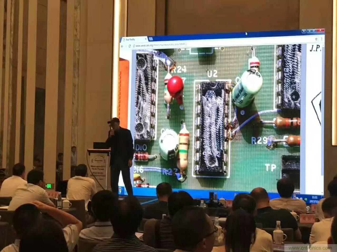 深圳要聞|全球可穿戴之父Steve Mann來深圳了！2017深圳智能穿戴,VR/AR前沿技術(shù)論壇暨開發(fā)者交流酒會(huì)