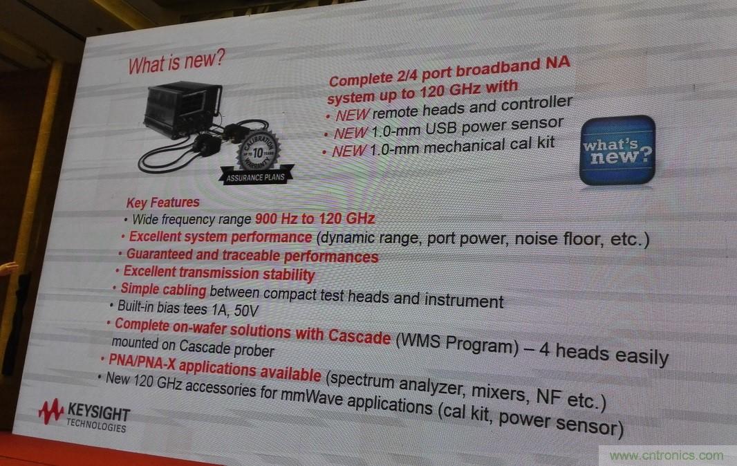 5G：毫米波多天線無法采用線連測試如何解決？