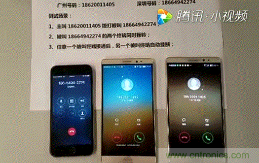 eSIM技術揭秘:蘋果手表如何做到不插卡也能打電話?