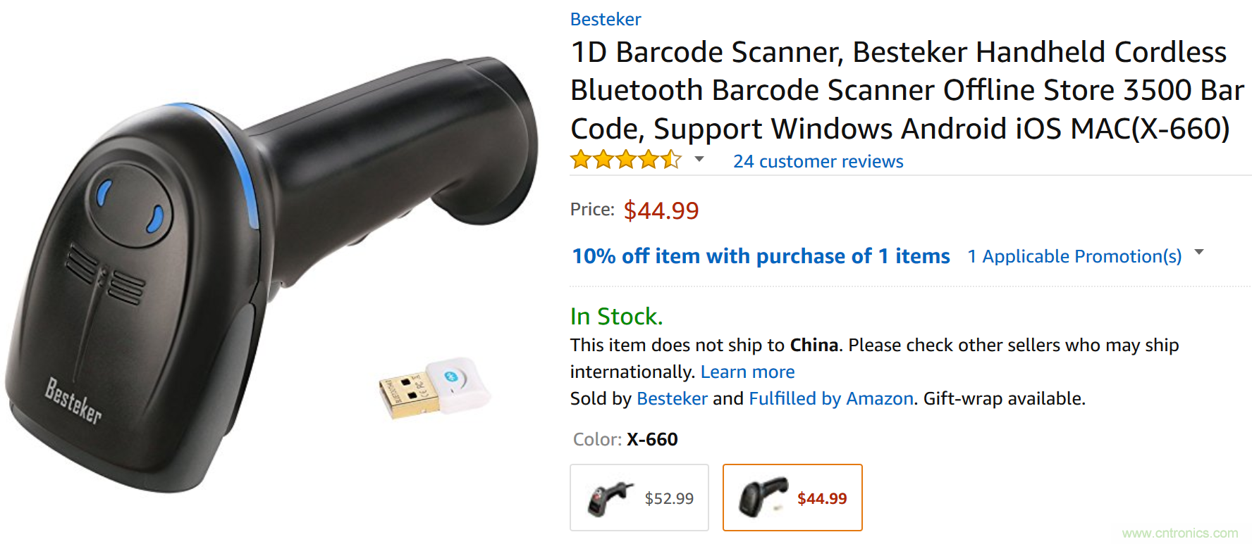 拆解45美元的藍(lán)牙無(wú)線條碼掃描槍，發(fā)現(xiàn)里面鏡中有鏡