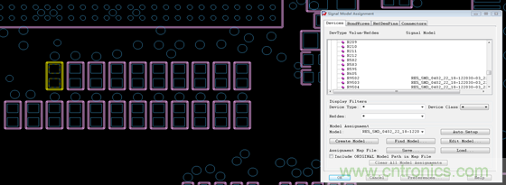 DDR布線最簡規則與過程,很全很專業!