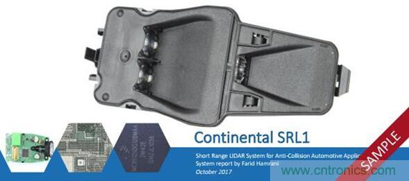 淺談自動駕駛?cè)蠛诵膫鞲衅骷夹g(shù)