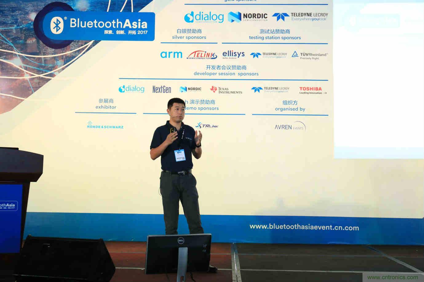 Bluetooth Asia 2018藍(lán)牙亞洲大會(huì),報(bào)名開始!