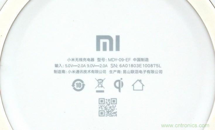 拆解對比:系出同門,小米、紫米無線充電器的差別有多大?