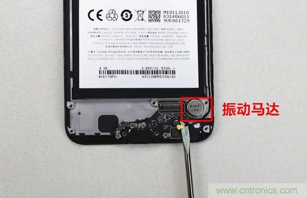 拆解魅藍6T：百元機的品質(zhì)就真的低？