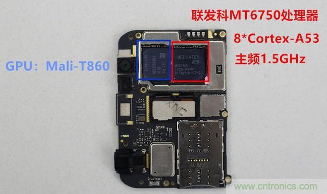 拆解魅藍6T：百元機的品質(zhì)就真的低？