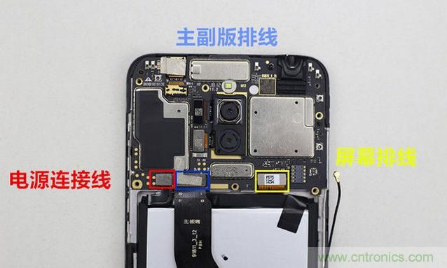 拆解魅藍6T：百元機的品質(zhì)就真的低？