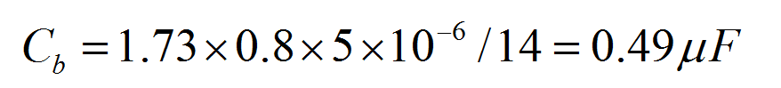 【防偏磁】半橋隔直電容計算方法！