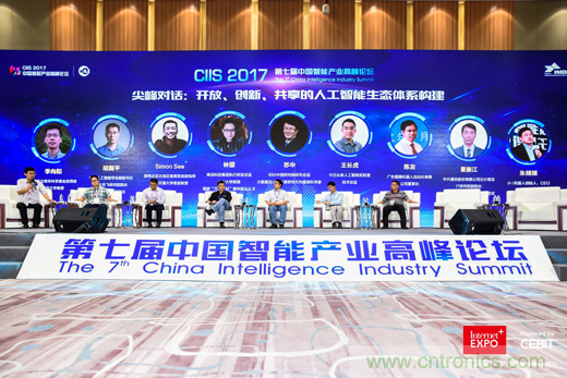 打造合作共贏機(jī)制,推動傳統(tǒng)產(chǎn)業(yè)升級 打造合作共贏機(jī)制,推動傳統(tǒng)產(chǎn)業(yè)升級