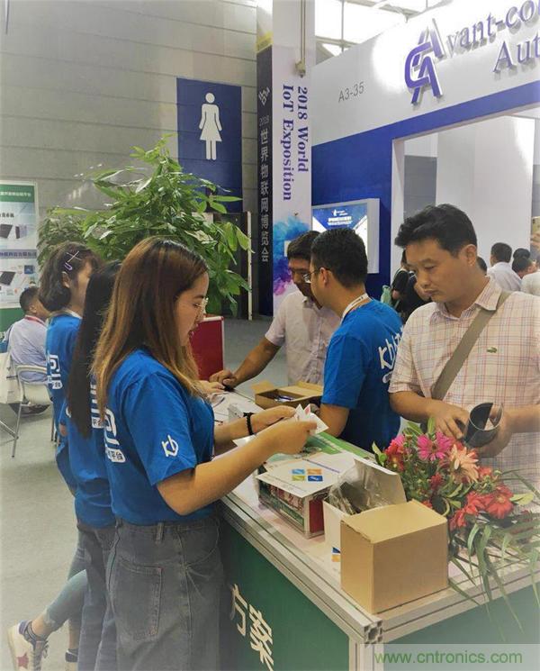 2018物博會：物聯網技術開發需求量大，我愛方案網應接不暇！