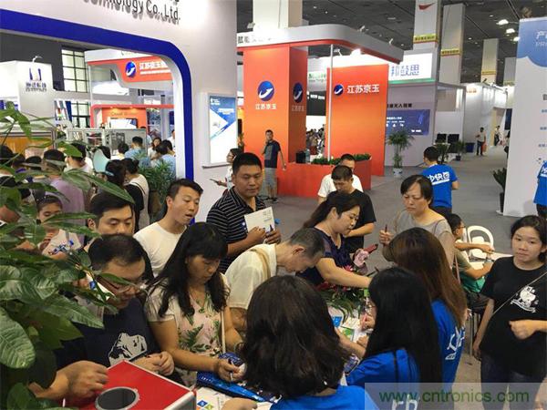 2018物博會：物聯網技術開發需求量大，我愛方案網應接不暇！