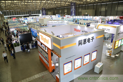 同惠電子與您相約第92屆中國電子展 同惠電子與您相約第92屆中國電子展