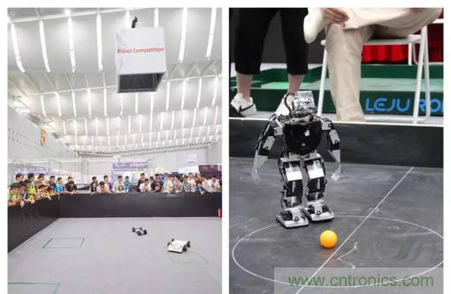 連續(xù)3年落戶(hù)順德！2018超燃機(jī)器人大賽等你來(lái)戰(zhàn)！