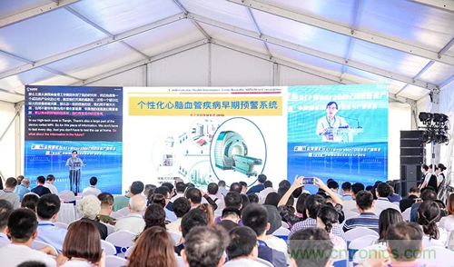 中美德三國院士和500位產學研領袖共商AI,可穿戴與智慧養老健康創新大計! 中美德三國院士和500位產學研領袖共商AI,可穿戴與智慧養老健康創新大計!