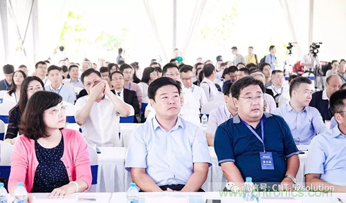 中美德三國院士和500位產學研領袖共商AI,可穿戴與智慧養老健康創新大計! 中美德三國院士和500位產學研領袖共商AI,可穿戴與智慧養老健康創新大計!