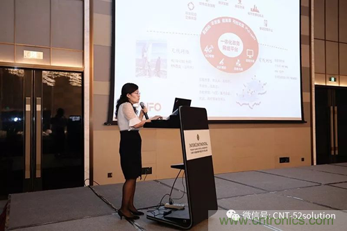 中美德三國院士和500位產學研領袖共商AI,可穿戴與智慧養老健康創新大計! 中美德三國院士和500位產學研領袖共商AI,可穿戴與智慧養老健康創新大計!