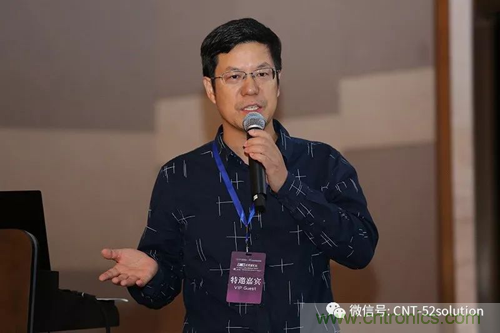 中美德三國院士和500位產學研領袖共商AI,可穿戴與智慧養老健康創新大計! 中美德三國院士和500位產學研領袖共商AI,可穿戴與智慧養老健康創新大計!