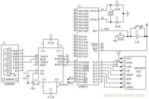 基于NFC的無線通信系統(tǒng)電路設(shè)計,建議看看!