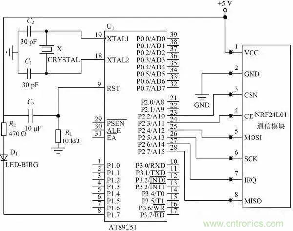 基于NFC的無線通信系統(tǒng)電路設(shè)計,建議看看!
