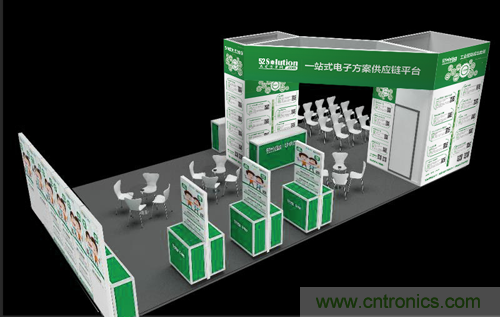 我愛方案網應邀參加第92屆中國電子展：展示物聯網自動化方案！