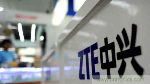 “間諜芯片”引發供應鏈危機,中國如何應對?