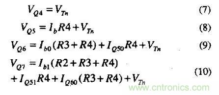分析開關電源中斜坡補償電路與設計 分析開關電源中斜坡補償電路與設計