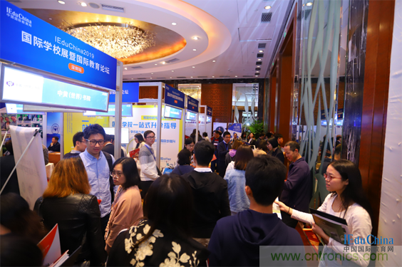 IEduChina2019國際學(xué)校展暨國際教育論壇溫暖深圳 IEduChina2019國際學(xué)校展暨國際教育論壇溫暖深圳