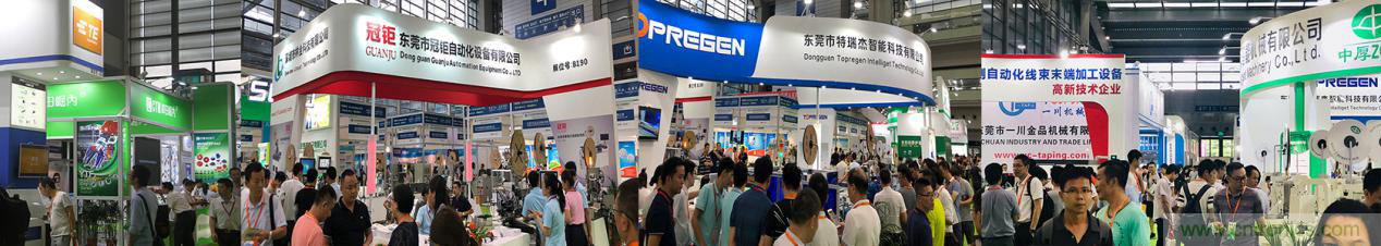 2019深圳國際連接器、線纜線束及加工設(shè)備展覽會邀請函 2019深圳國際連接器、線纜線束及加工設(shè)備展覽會邀請函