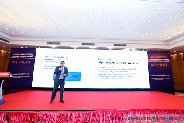 中德美芯片原廠與授權代理商領袖匯聚2018CEDA領袖峰會，共建創新生態！