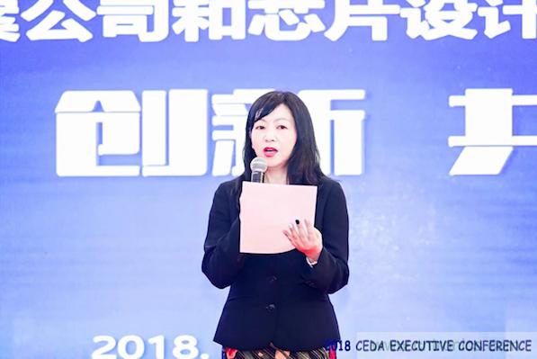 中德美芯片原廠與授權代理商領袖匯聚2018CEDA領袖峰會，共建創新生態！