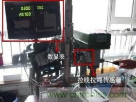 拉線(xiàn)位移傳感器原理、設(shè)計(jì)方案、接線(xiàn)圖