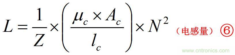總結氣隙功率電感儲能的關系及意義 總結氣隙功率電感儲能的關系及意義
