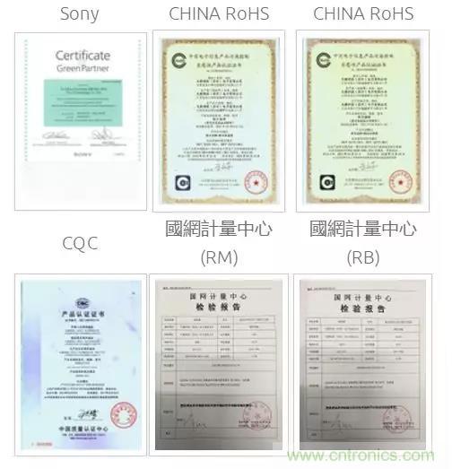 唯樣成為大毅授權代理商! 唯樣成為大毅授權代理商!