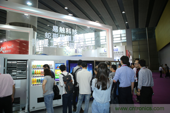 第七屆2019亞太自助售貨行業高峰論壇暨新品發布會將于2月在廣州召開 第七屆2019亞太自助售貨行業高峰論壇暨新品發布會將于2月在廣州召開