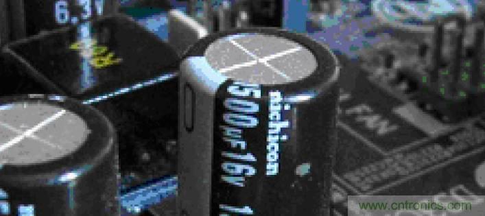 電解電容失效機(jī)理、壽命推算、防范質(zhì)量陷阱!