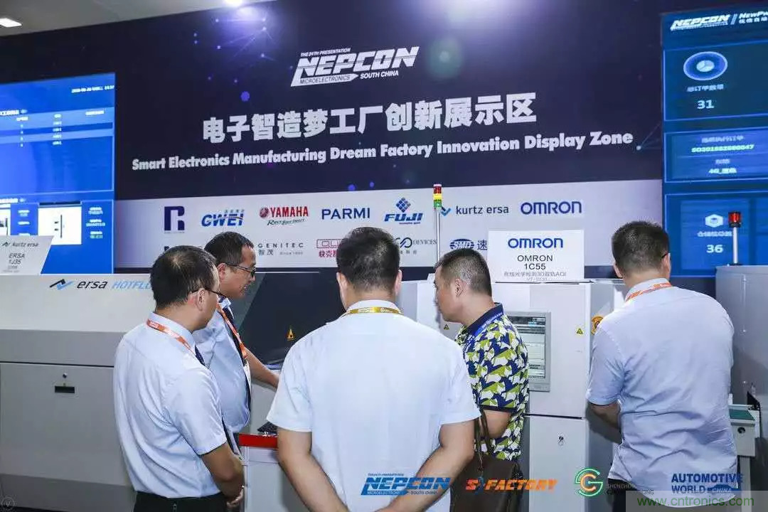 5G時代來了,這些領域要重點關注 5G時代來了,這些領域要重點關注