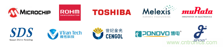 汽車技術(shù)日重磅登場(chǎng)，大咖云集，限時(shí)門票等你來(lái)?yè)專? title=