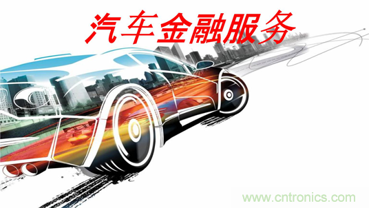 盤點汽車產(chǎn)業(yè)發(fā)展成果，CITE2019交年終答卷，指未來發(fā)展之路