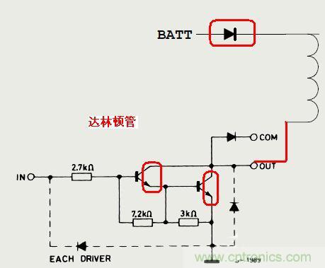 簡析繼電器驅動電路的保護設計 簡析繼電器驅動電路的保護設計